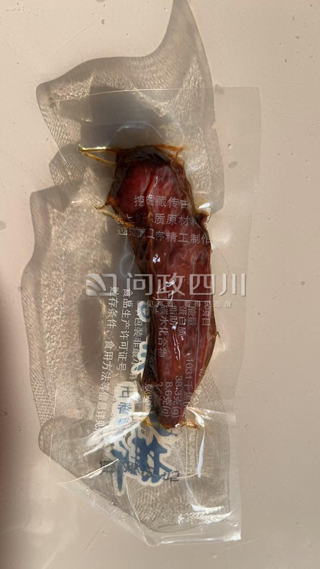 游客投诉九寨沟有出租司机用鸭肉冒充牛肉卖，松潘回应称已退货退款  第1张